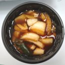 [종로 맛집] 고추튀김 맛집 우이락 광장시장점 배달 후기