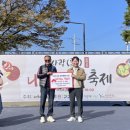 새둥지마을 이미지