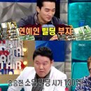 주연빌딩 이미지