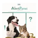 프라임동물병원 이미지