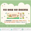 삼영약국 이미지