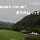 삼성웰스토리 주식회사