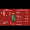 늘솜당