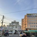 대구탕찜전문점