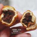 (주)코코믹스