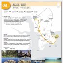 성내 이미지