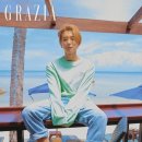 (Beauty9)뷰티 나인 엑스포츠뉴스