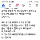 운암동 골목길에서 커피 볶고 파스타 파는 카페 사장 배훈천의 호소. 이미지