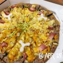 피자알볼로방화 이미지