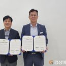 (주)대보관광