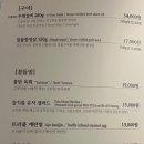 몽탄 이미지