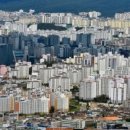 위례행복공인중개사사무소 이미지