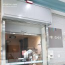 우리동네 고고학자(겨울방학) 이미지