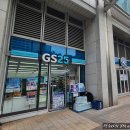 GS25서면더샵스타점 이미지