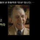 백옥생한방화장품 이미지