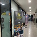 스타킥 피트니스 이미지