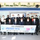 마산신월초등학교 이미지