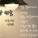 인터넷사랑 이미지