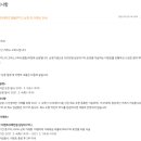 주식회사 펫플 이미지