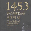 도서출판 대한