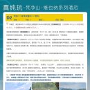 청암마을 이미지