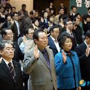 뉴그린코리아 이미지