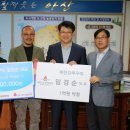 아산3호 이미지