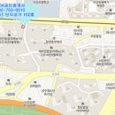 대흥부동산공인중개사사무소 이미지