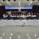 주식회사 명품