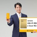현대종합인쇄