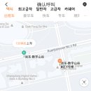 조이기획 - 울주군 동부8길 19-4 | 조이기획