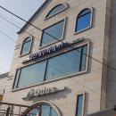 대산세무회계 이미지