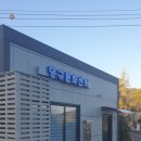 송학축사 이미지