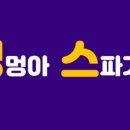 가온메디 이미지