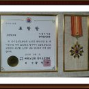 참이슬아파트경로당 이미지