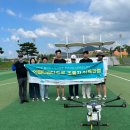 미래정보 이미지