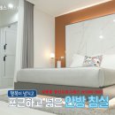 익산남중동우체국 이미지