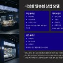 제이네트웍스 이미지