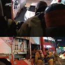 아줌마식당 이미지