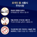 성안약국 이미지