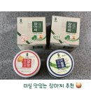 미실농장 이미지