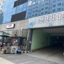 삼향-6 이미지