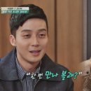 (주) 봉봉 이미지