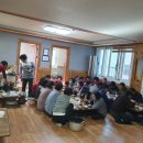 계룡산동학사스타 이미지