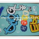 찬스통신 이미지
