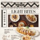 금별식당 이미지