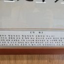 엄다면사무소 네이버블로그