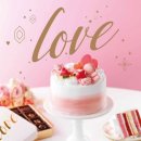 빛나는 사랑 이미지