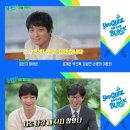 고_유 이미지