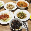 심야반점 하남미사점 | 미사 중국집 맛집 도원반점 하남미사점 솔직 후기